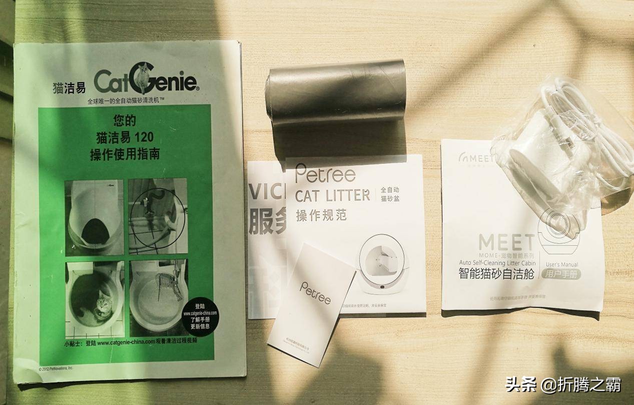 猫有必要买全自动猫砂盆吗,猫自动猫砂盆有必要买吗