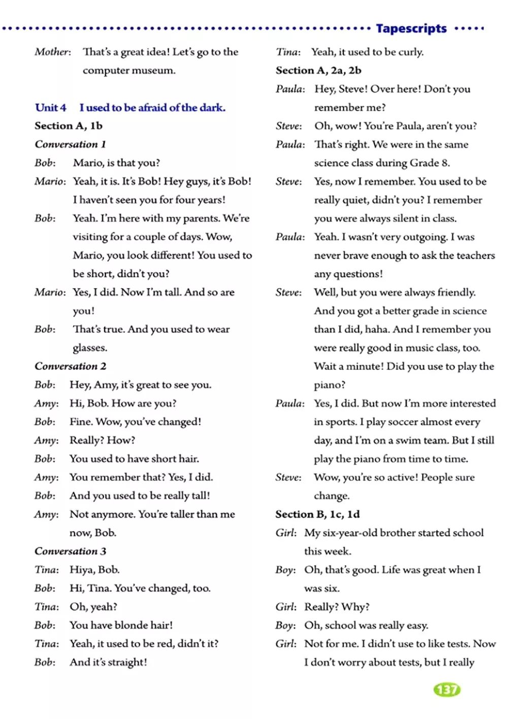 在家就能学英语免费课文,在家学人教版五年级英语下册