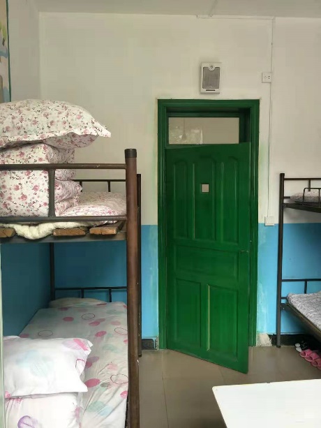 光彩事业基金会,中国光彩事业基金