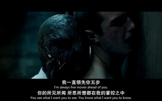 这可能是套路最深的变态