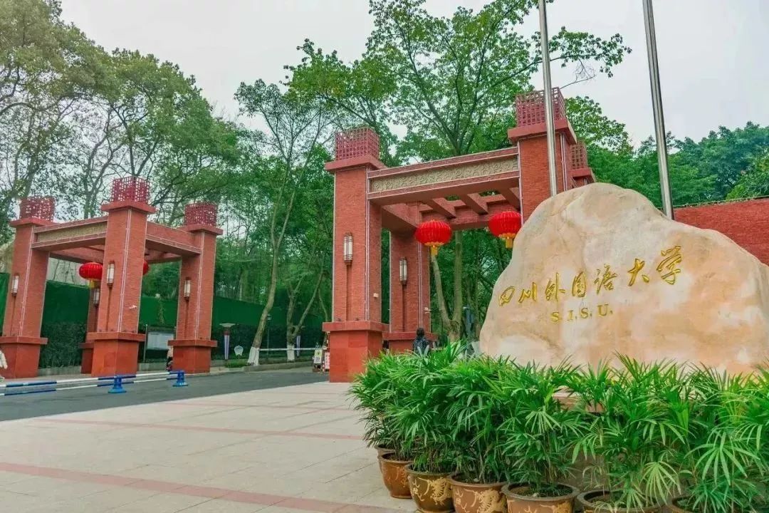 在别的城市上大学真的好吗,去哪个城市上大学最舒服