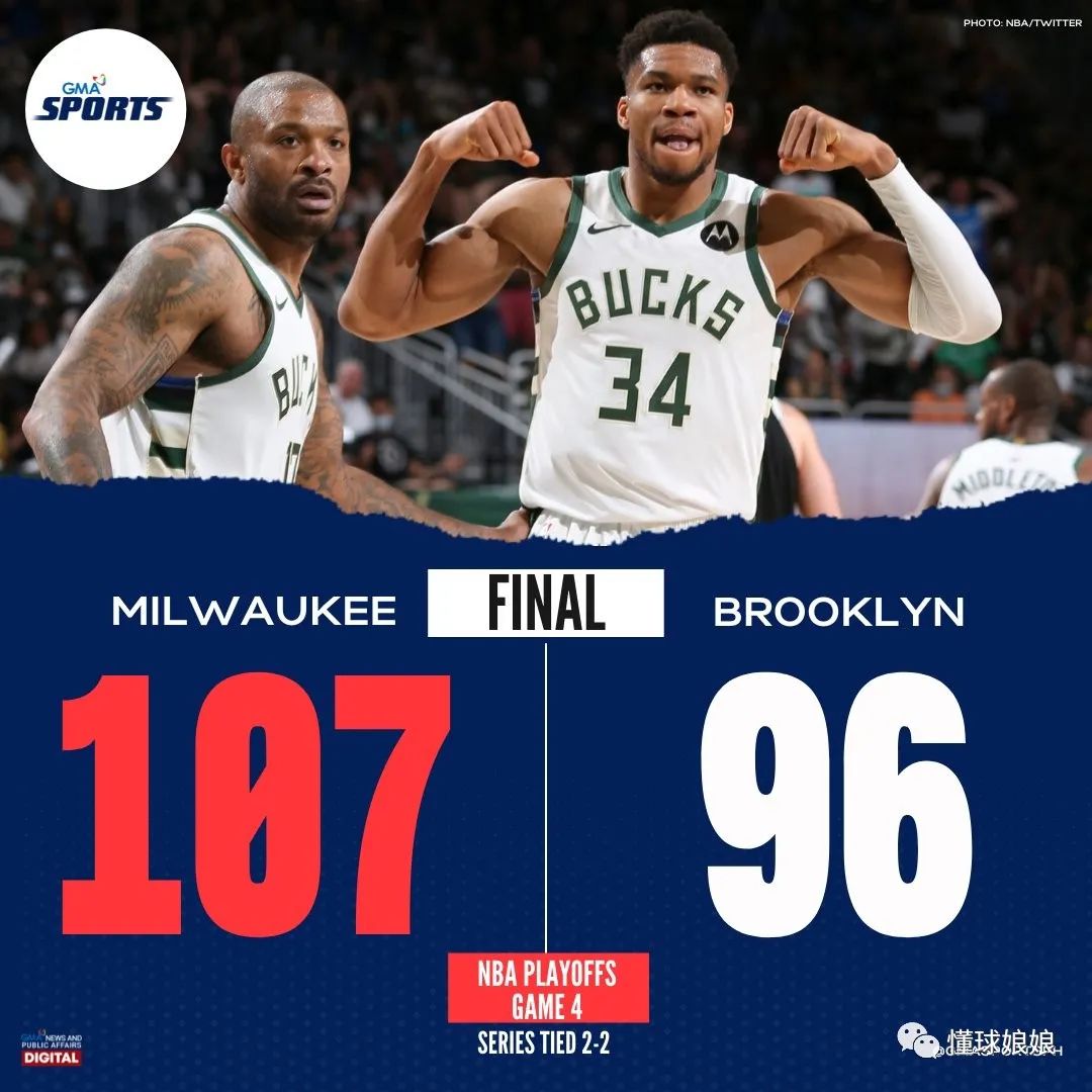 三巨头凯尔特人詹姆斯,三巨头詹姆斯库里