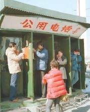 閫氫俊鍘嗗彶杩炶浇,閫氫俊鍘嗗彶杩炶浇2