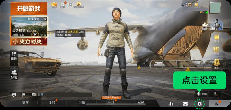 小米黑鲨三评测,小米游戏手机黑鲨3