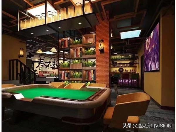 寻遇|解锁聚会新姿势，轰趴馆里浪起来！