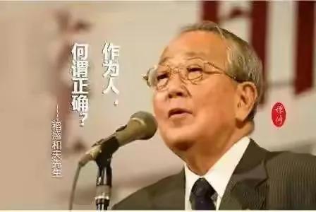 是怎样的人生哲学可以助你成功？让《斗魂》告诉你