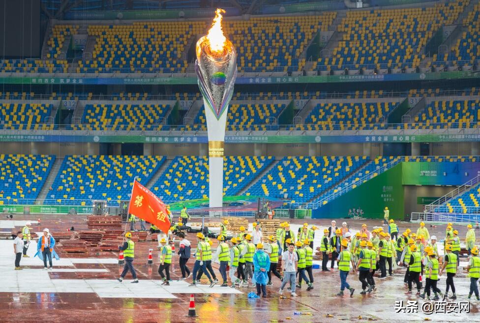 西安全运会2024开幕式视频,西安全运会震撼全场视频