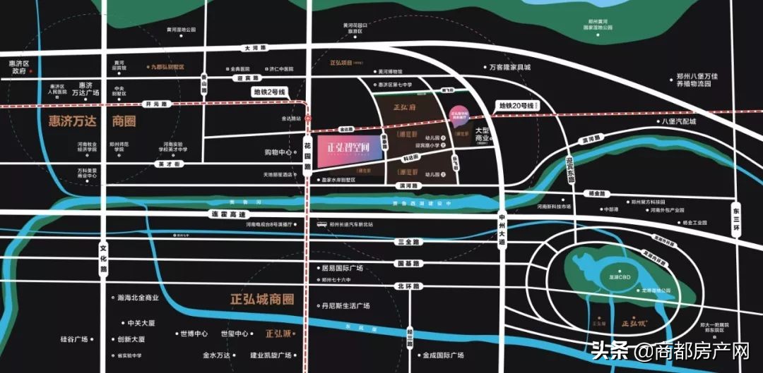 近20年，干3件事，正弘北区之路，初心未改