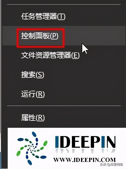cf穿越火线win10调全屏,cfwin10怎么调全屏