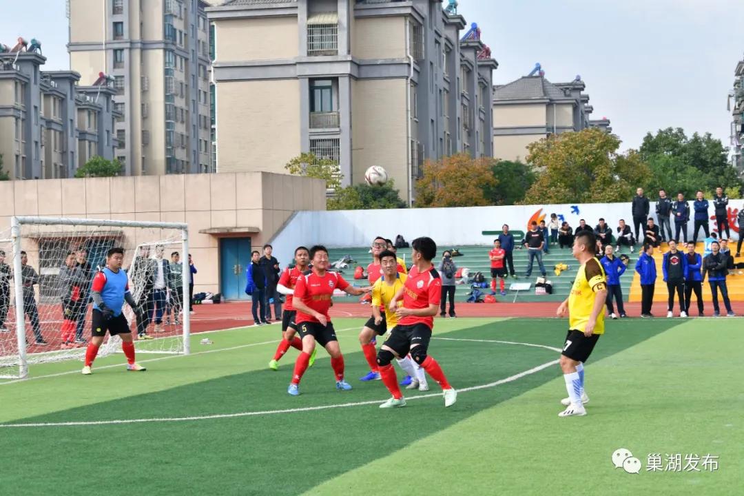 精彩！安徽居巢经开区七人制足球赛开赛