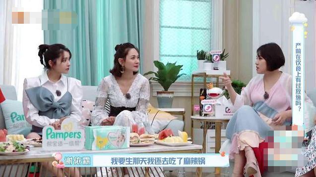 hold住姐谢依霖完整版,谢依霖hold姐完整视频