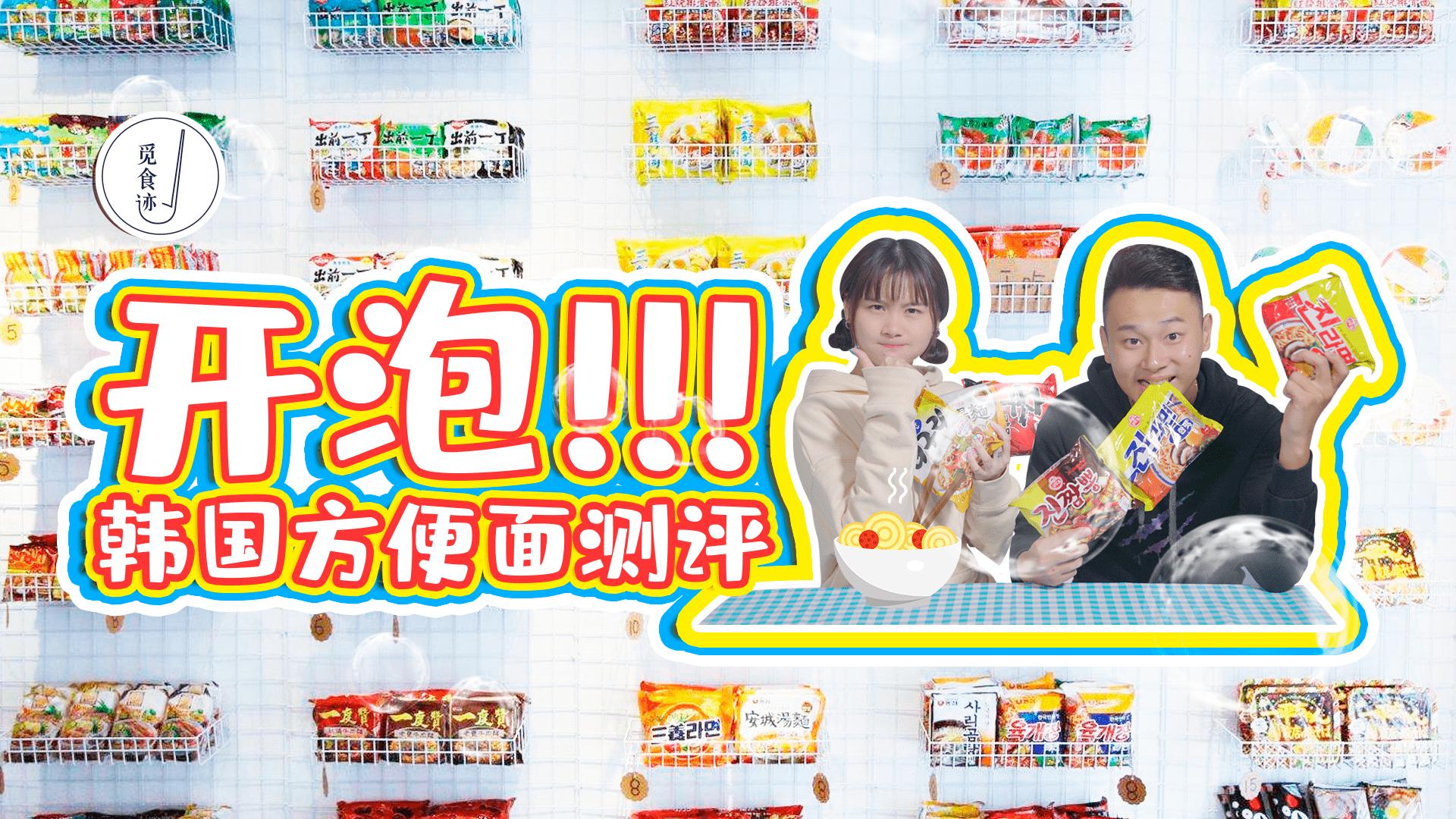 加班熬夜神器推荐,加班族续命工具