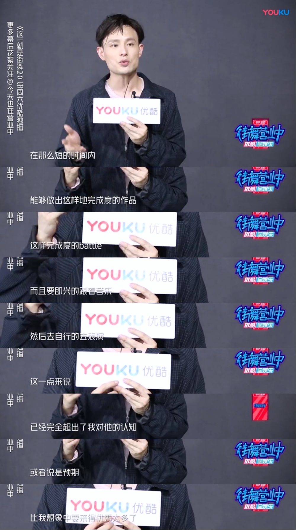 易烊千玺打游戏赢和输的状态,易烊千玺是演员歌手舞者原视频