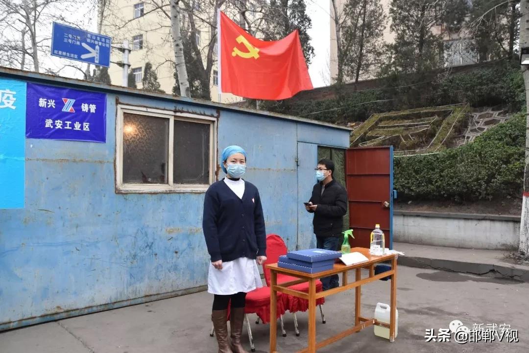 武安文安开工,武安复工