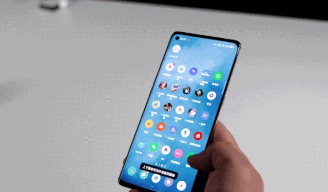 oppor17升级coloros11,opporenoace升级coloros11