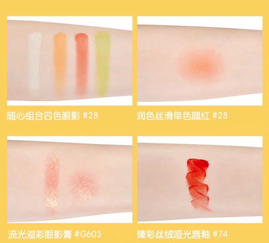 国货要出圈，橘朵不仅和乐町联名，还和美少女战士出了联名