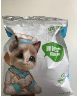 专治猫咪软便的猫粮,猫咪软便怎么办吃干粮还是湿粮