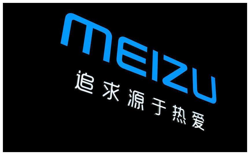 三星s21+和魅族18s哪个更值得购买,魅族18s与三星s20对比