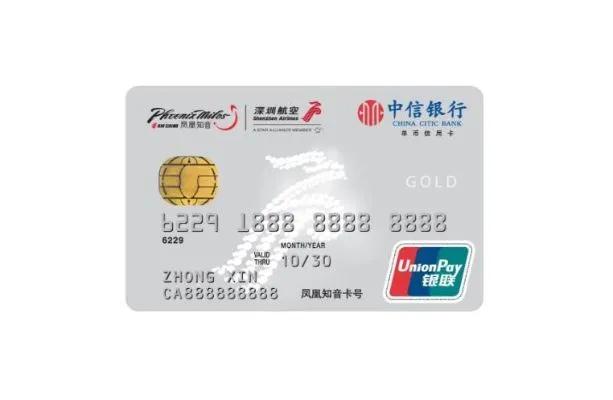 信用卡上门面签流程,信用卡银行面签全过程