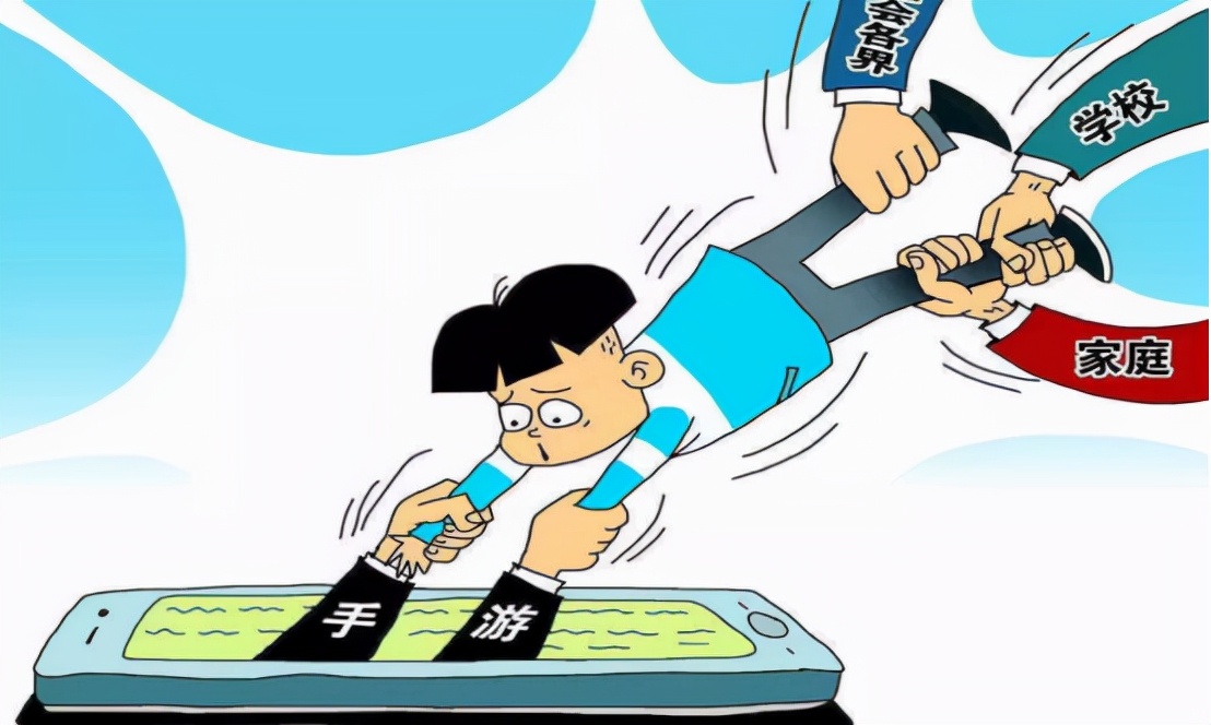 小学生游戏防沉迷多久可以玩,游戏防沉迷的新规定