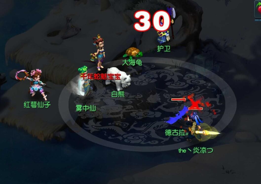 梦幻西游手游土豪烧钱,梦幻西游手游土豪怎么转金