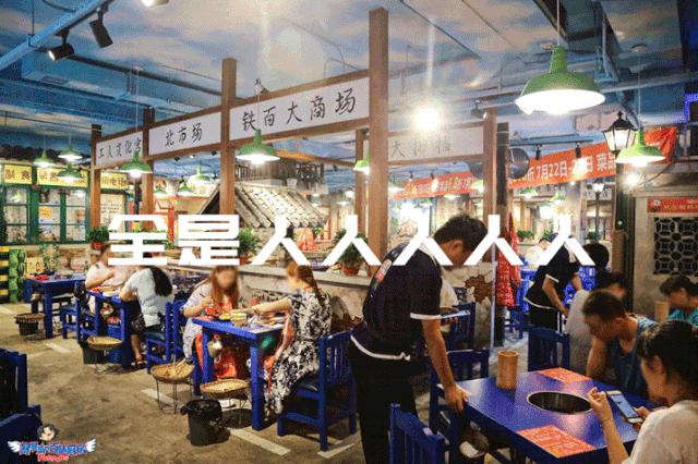 沈阳必打卡网红店,沈阳网红店都有哪些