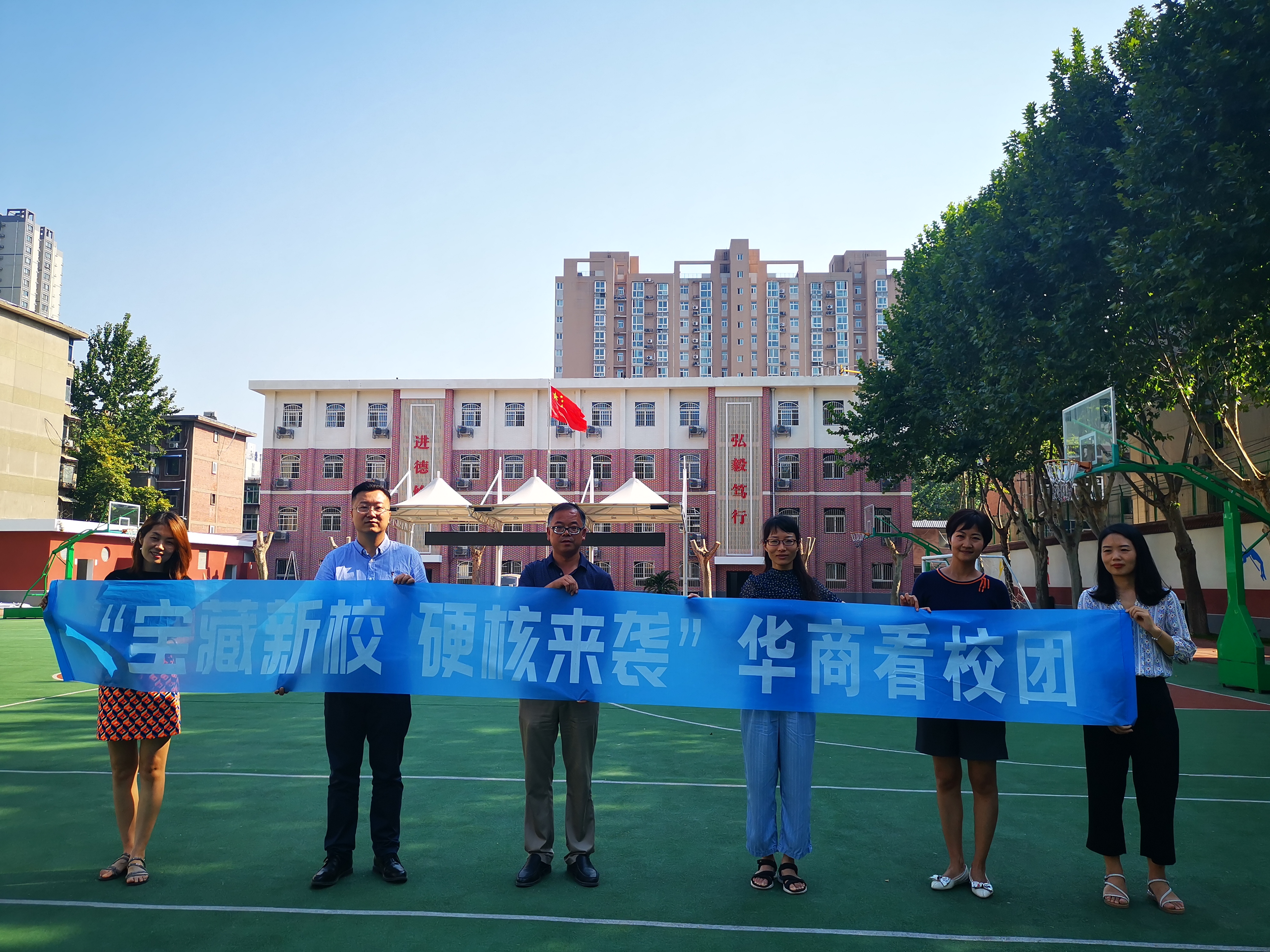 探秘新城区宝藏学校之西光中学汇文校区：集团资源共享一体化管理 所有学生均可午托和晚托