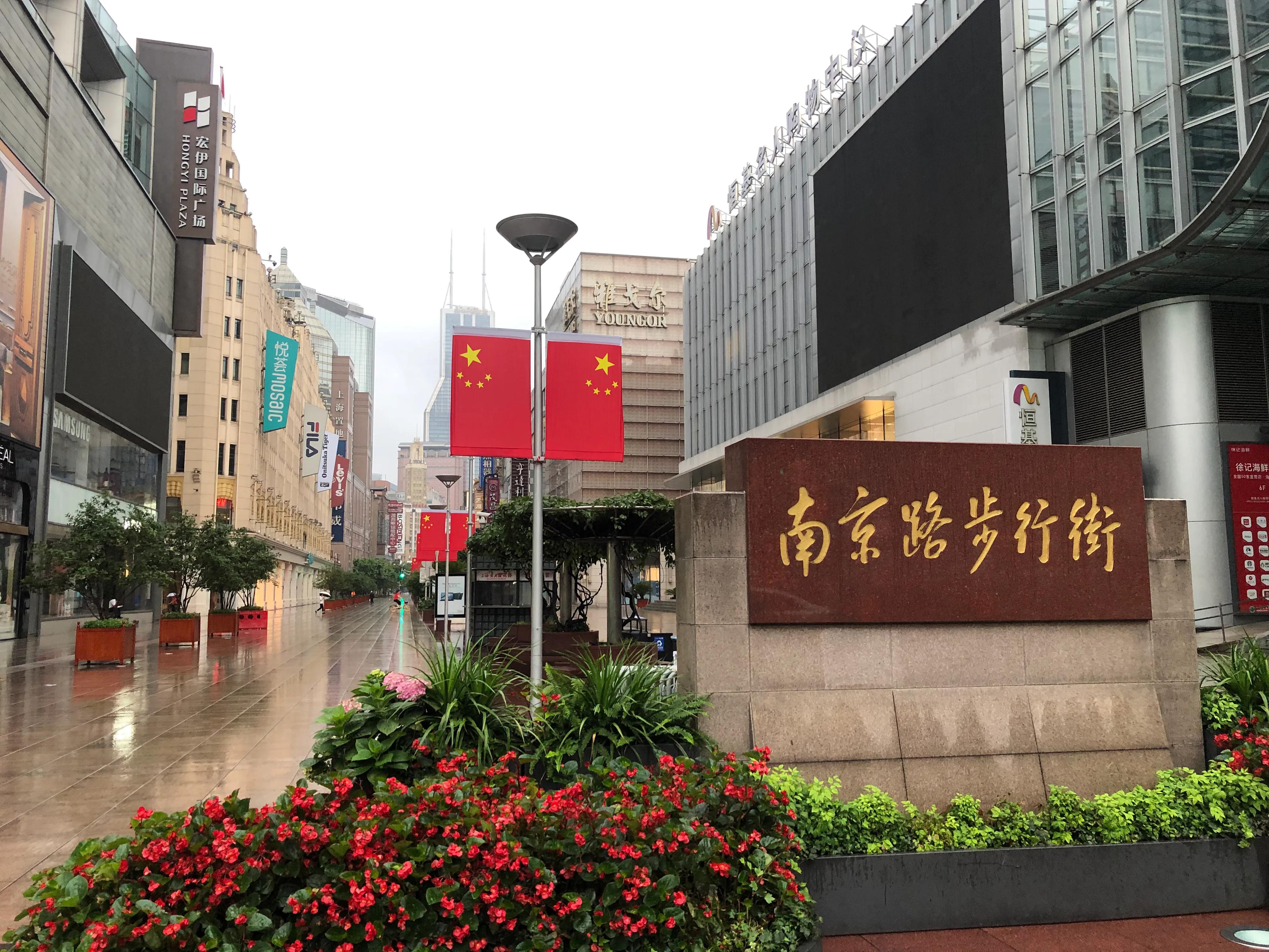 上海迪士尼锦江之星,上海迪士尼乐园冰河世纪