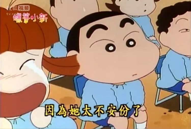 蜡笔小新黑帮园长名场面,蜡笔小新园长黑老大名场面