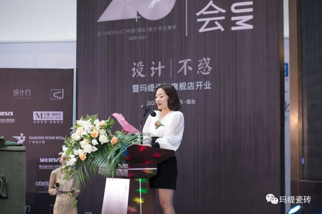 玛缇瓷砖新消息,玛缇瓷砖开业大吉