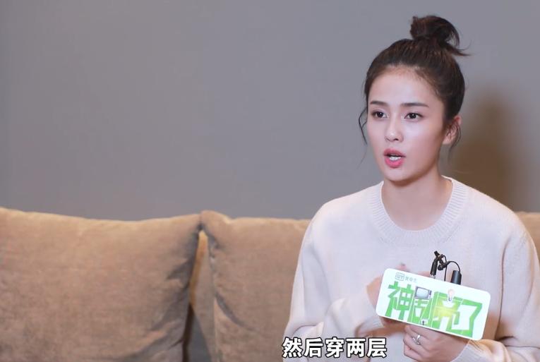 白鹿拍烈火军校有多累,白鹿拍烈火军校哭了