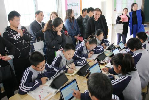 eswi智慧教育云系统,eswi智慧教学云系统