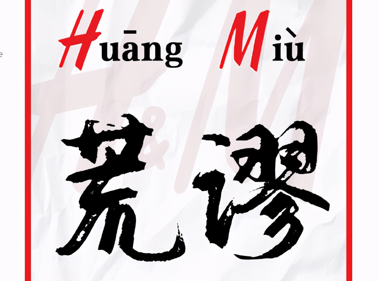 最先抵制新棉的品牌有哪些,新棉品牌