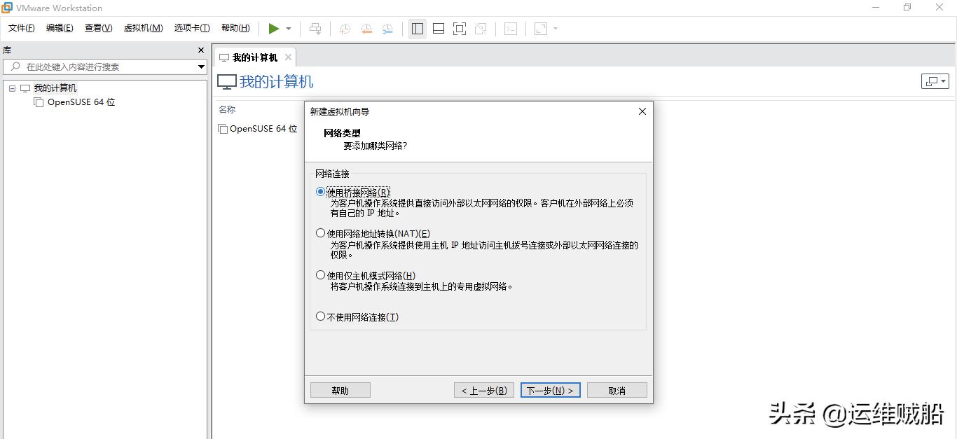 华为欧拉系统普通电脑可以用吗,华为欧拉系统基于centos什么版本