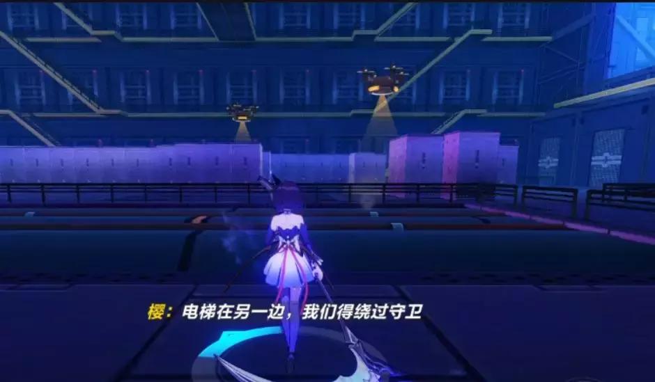 崩坏3剧情详细解析,崩坏三新剧情讲解视频