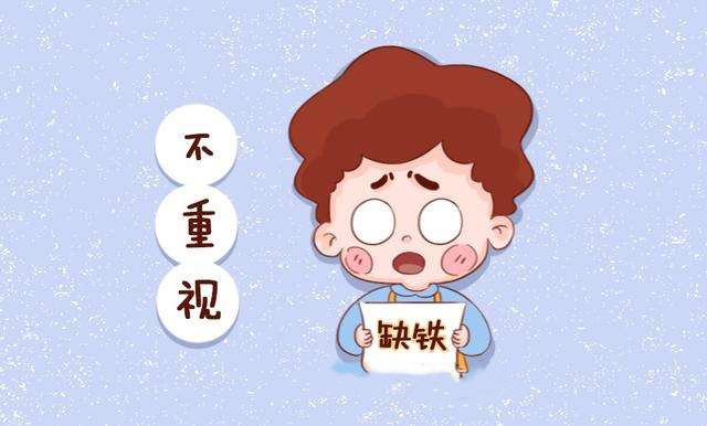 缺铁对婴儿睡眠的影响,缺铁影响智力发育怎么办