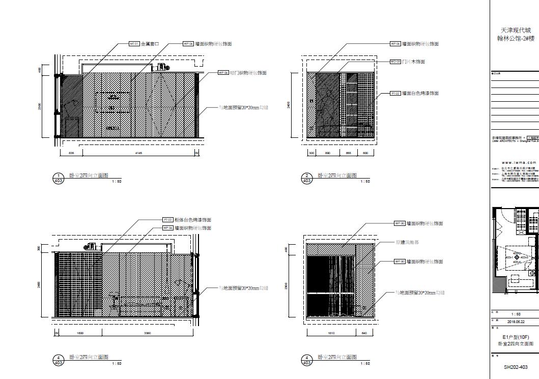 天津翰林公馆小户型,翰林公馆128小高层装修效果图