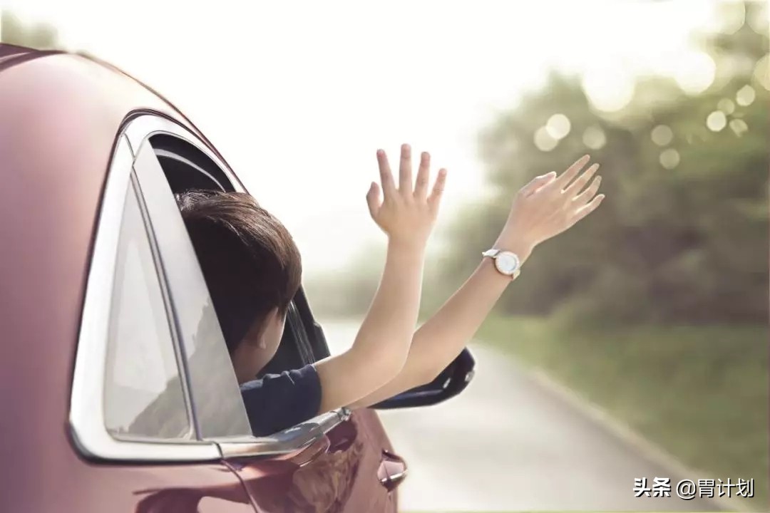 自驾游带多少东西最好玩,自驾带的东西