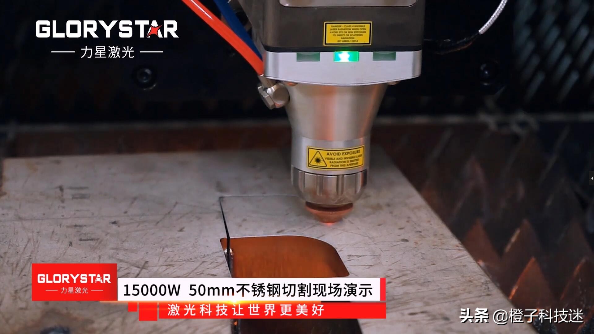 蓝光和红外,蓝光和红外线哪个伤害大