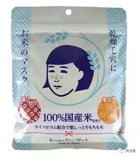 日常护肤好物推荐女生,日常生活中有哪些平价护肤好物