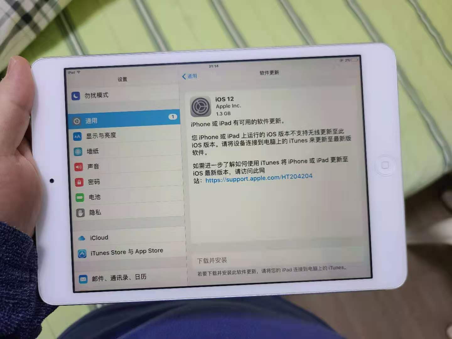 ipadmini2现在用会卡吗,翻出以前的旧平板