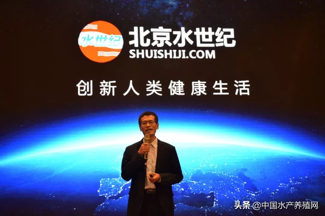 大数据+整体解决方案的新时代，看水世纪如何将智慧渔业水平衡全新指导概念，推动水产养殖业实现再一次飞跃