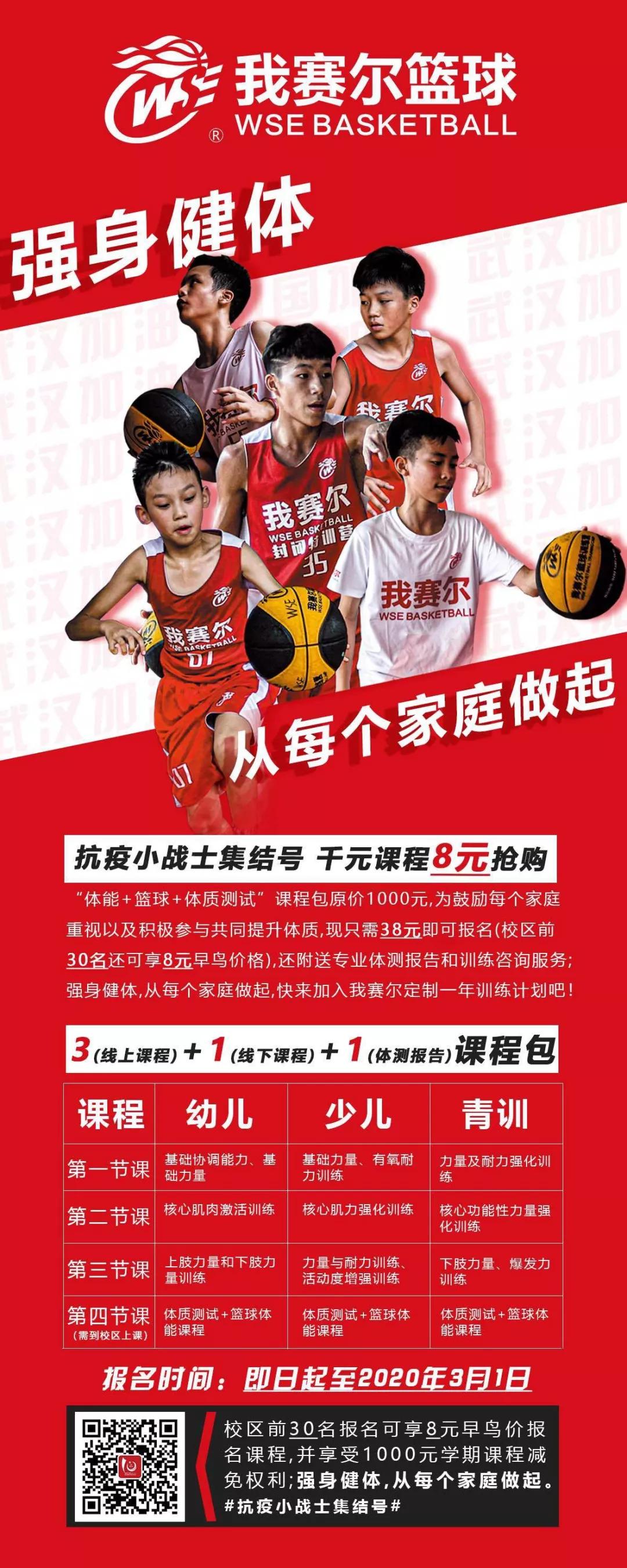 好物推荐最新爆款吃物购物分享,好物推荐食品好店