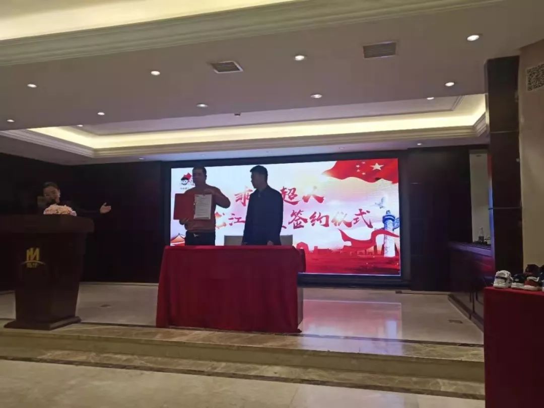 创新·迎势赢未来，2019黑龙江乖乖超人招商会再“赢”爆场