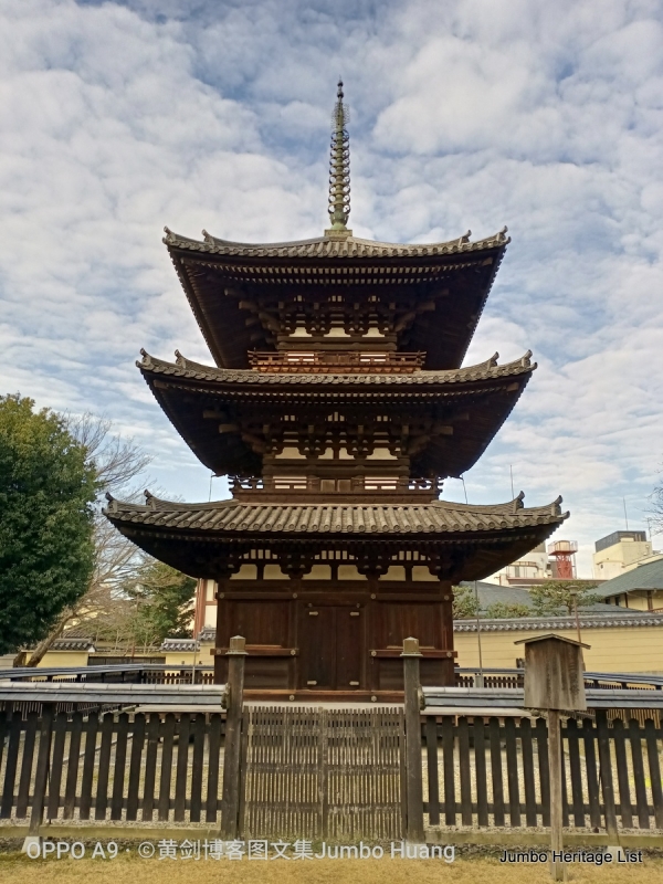 第989回：爱知县中京名古屋，武将之乡发明之都