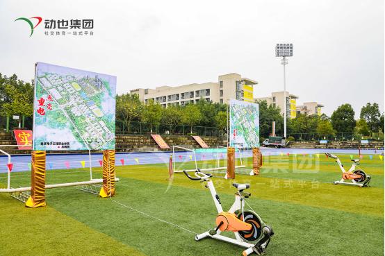 活动新潮有趣,游园活动重庆