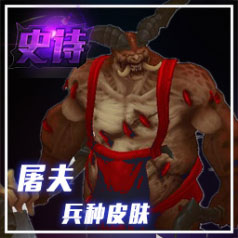 dotarpg在哪玩,dota怎么玩rpg