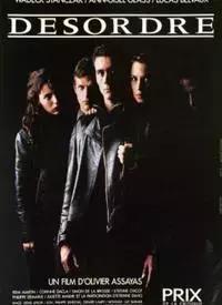 每年都会重温的一部经典电影,这部电影每年我都拿出来看一遍