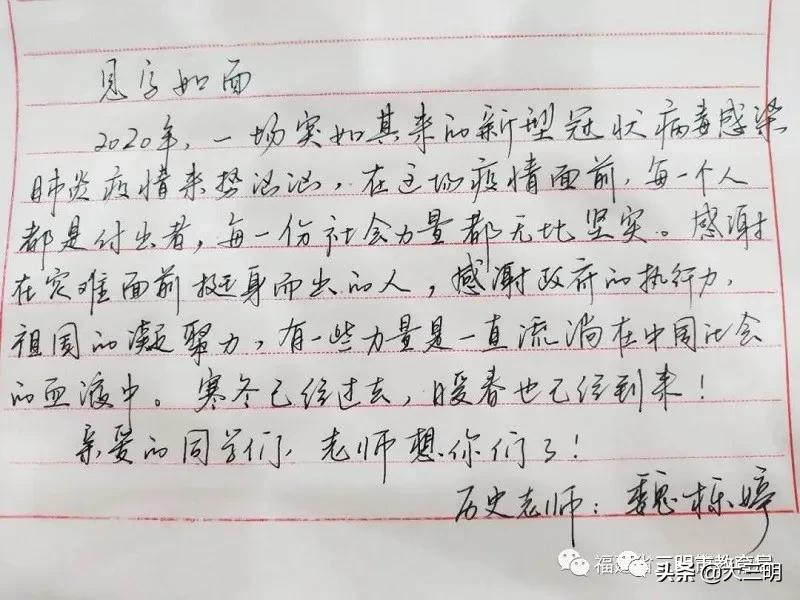 思政大课堂新闻稿,思政大课堂小课堂