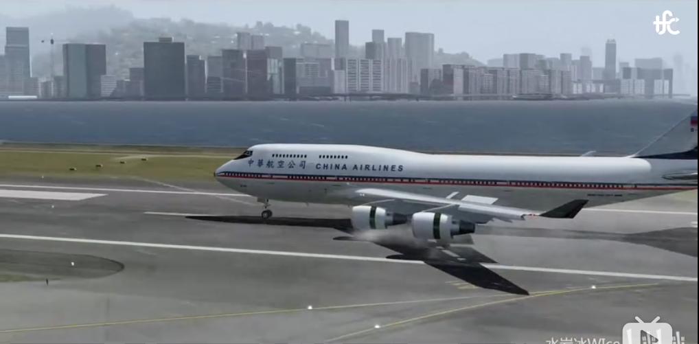 香港启德机场605号航班事故,启德机场605航班空难